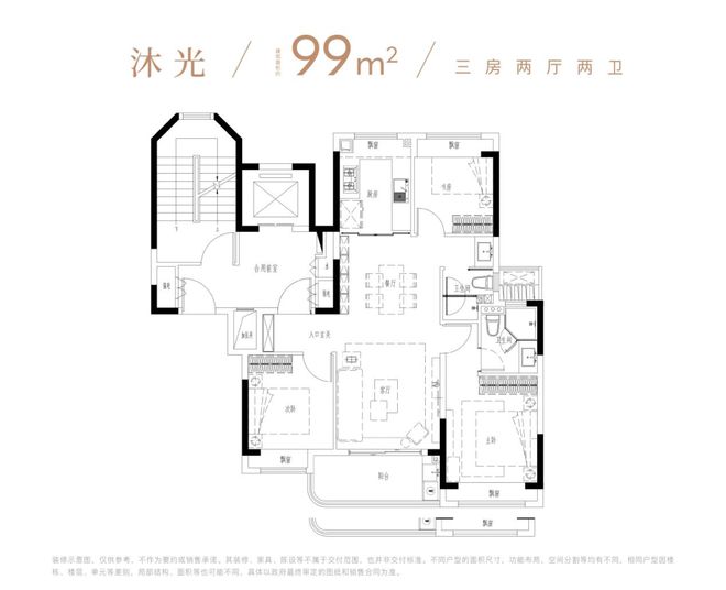 -上海国贸海屿佘山别墅房价-深度评测尊龙人生就是博国贸海屿佘山售楼处热线(图11)